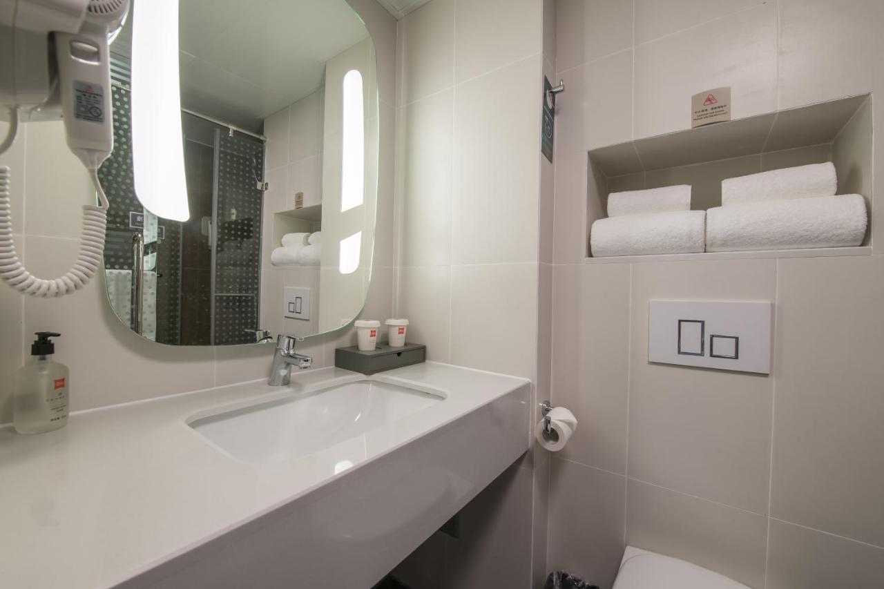 Ibis Chengdu Yongfeng Hotel Екстериор снимка