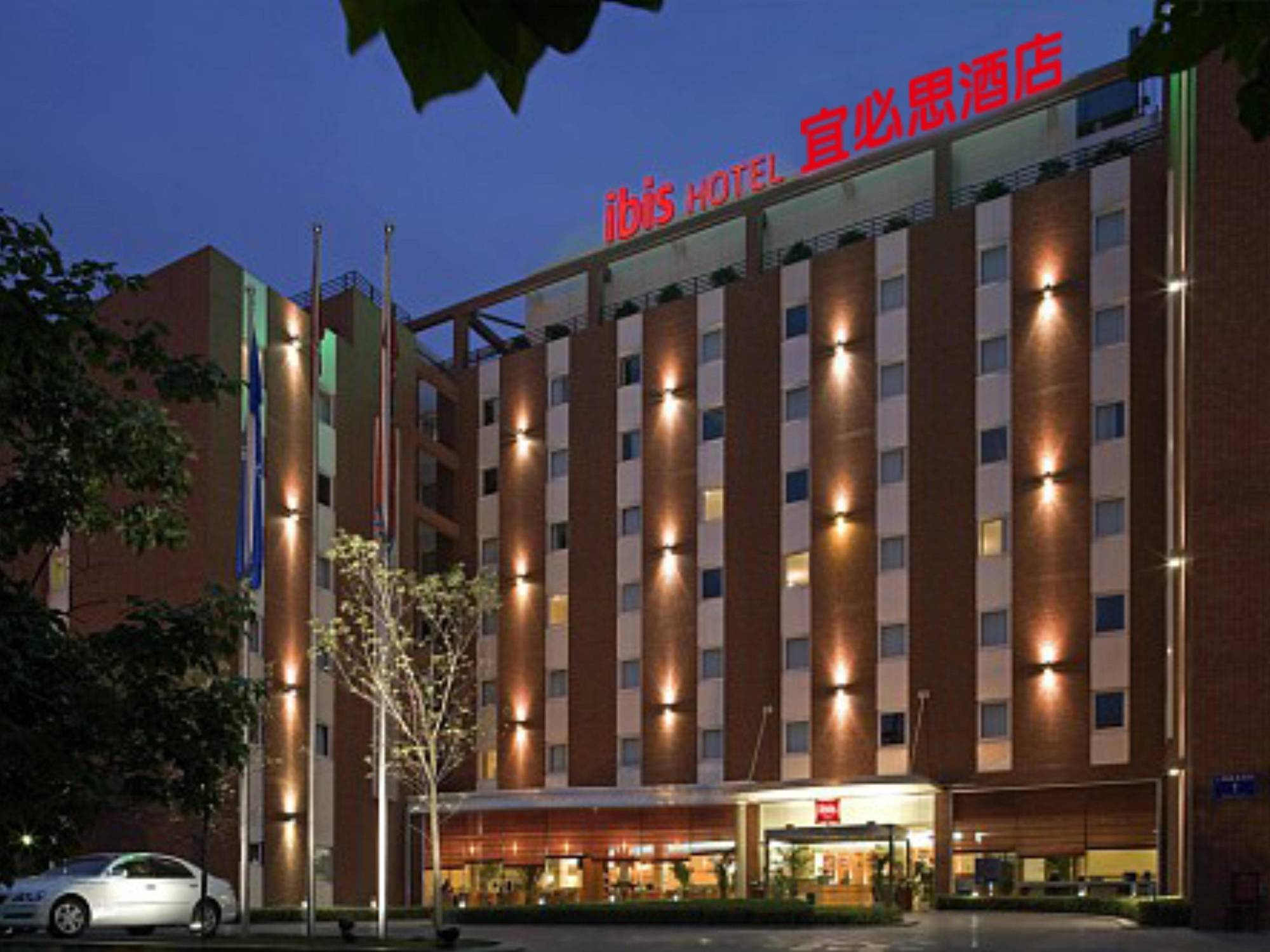 Ibis Chengdu Yongfeng Hotel Екстериор снимка