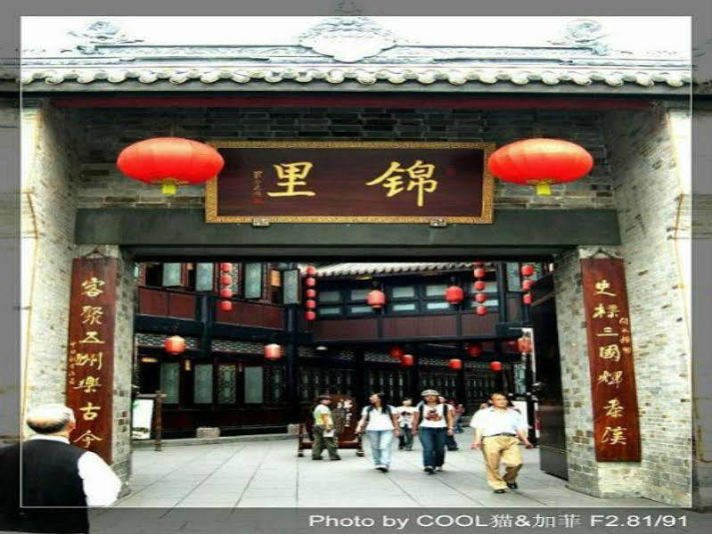 Ibis Chengdu Yongfeng Hotel Екстериор снимка